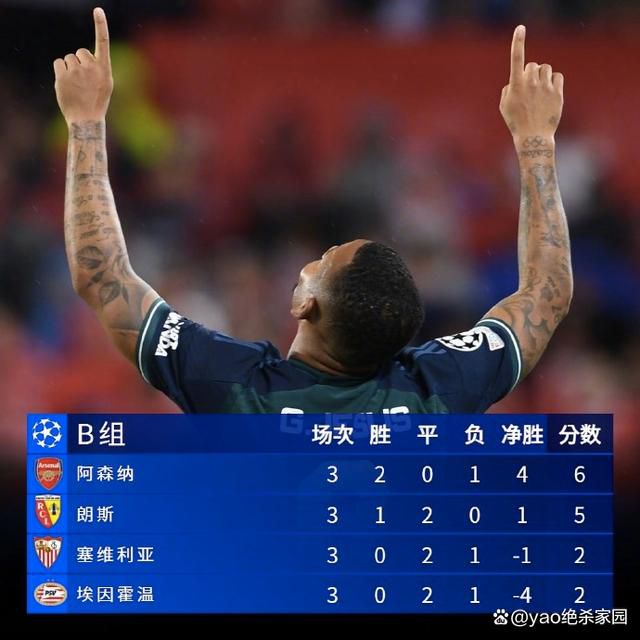 “国米主席张康阳不惜一切代价想带领球队再次夺得意甲联赛冠军，然而自从6月份离开米兰城后，张康阳就没有再次公开露面。